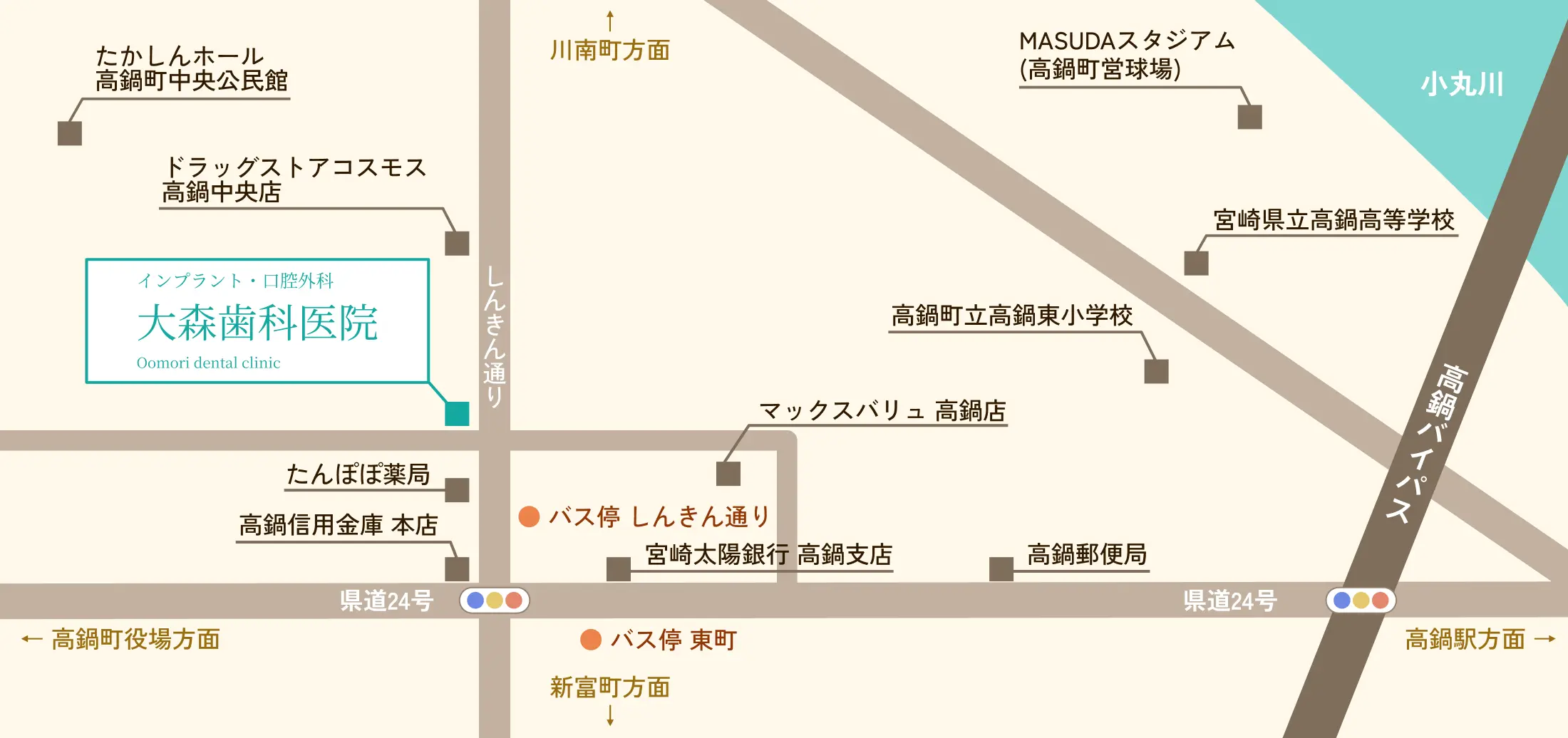 アクセスマップ